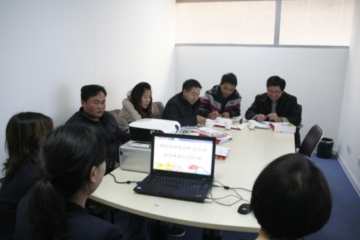 開心交流、認真汲取經(jīng)驗