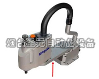 緊湊型工業機器人