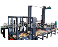 全自動低位碼垛生產線