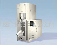 重力式閥口袋包裝機(jī)