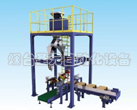 重力雙嘴閥口袋包裝機(jī)