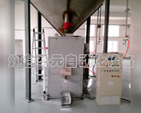 顆粒料閥口袋包裝機(jī)