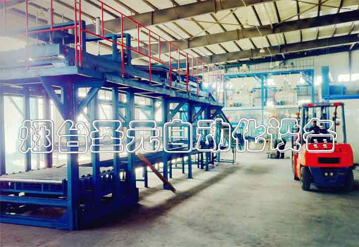 低速高位碼垛機(jī) 低速高位碼垛機(jī)