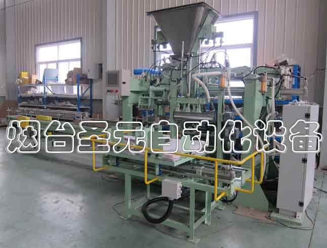 高速自動(dòng)供袋機(jī) 高速自動(dòng)供袋機(jī)