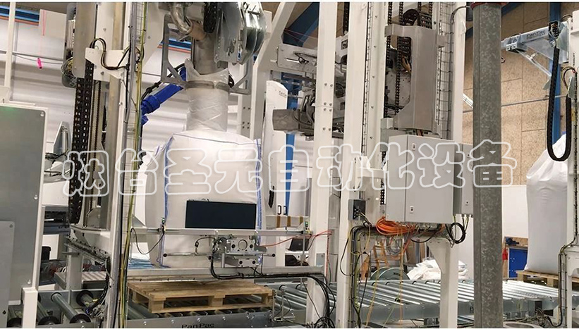 全自動噸袋包裝機適用于哪些行業? 全自動噸袋包裝機適用于哪些行業?