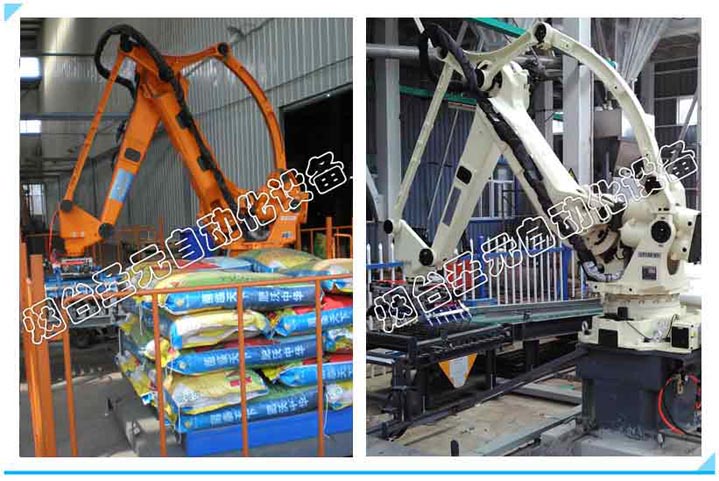 什么是四軸機器人碼垛機？